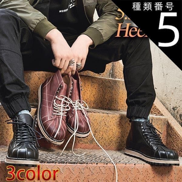 REGAL　革靴★美品 ✨美品✨REGAL リーガル スニーカー レザー 本革靴 オール