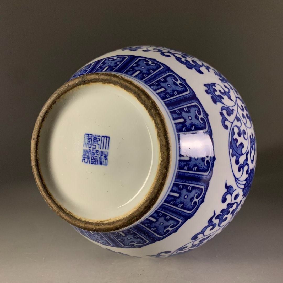 青花龍紋賞瓶　景徳鎮　陶磁器　装飾品　現代工芸品　美術品　置物 青花龍紋賞瓶 景徳鎮 陶磁器 装飾品 現代工芸品 美術品 置物