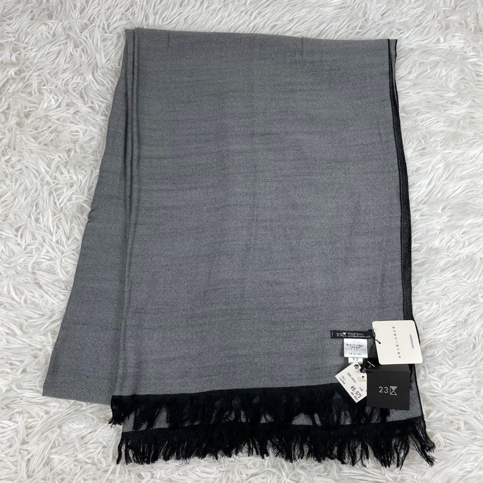 23区 ストール マフラー ウール シルク混 絹 グレー