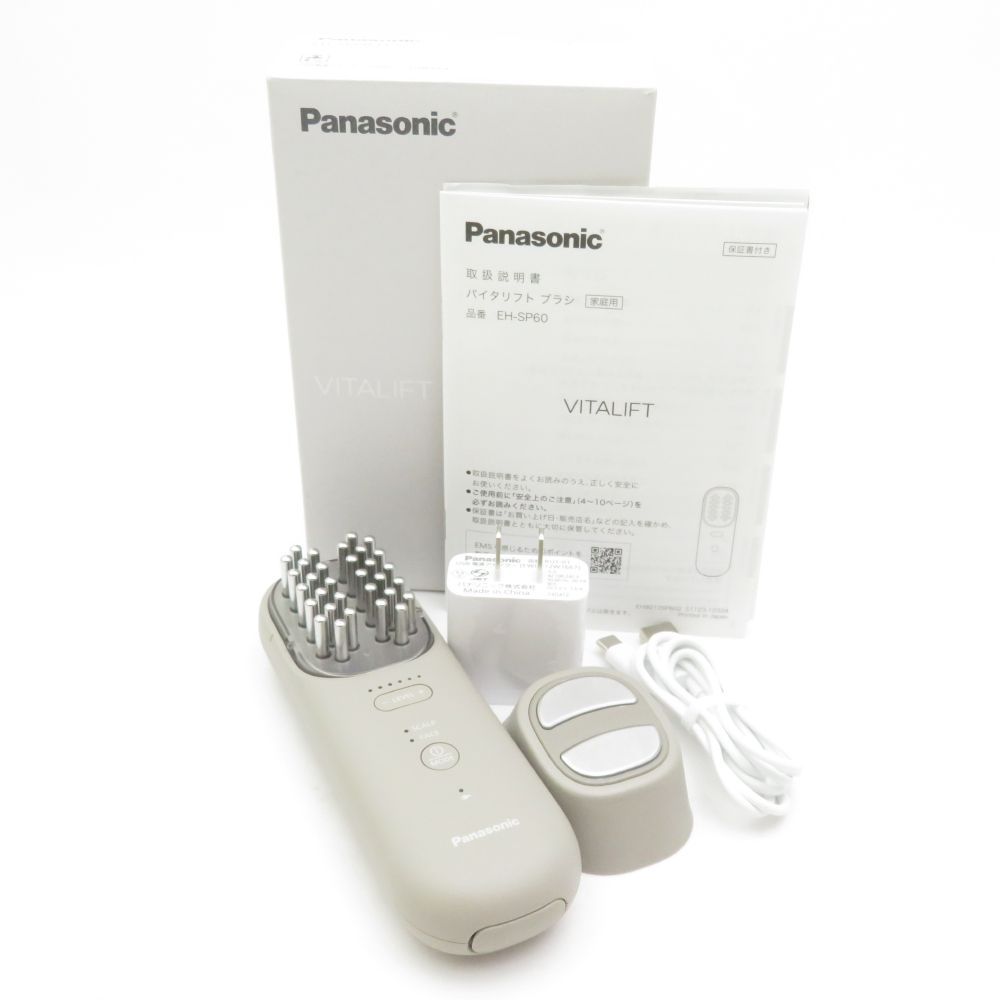 ボディ・フェイスケア Panasonic EH-SR71-P RF美顔器:Panasonic EH-SR71-P ボディ・フェイスケア