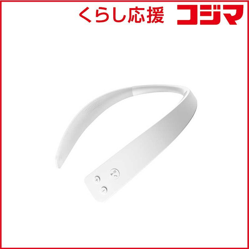 未開封 パナソニック ネックスピーカー ホワイト 防滴 |Bluetooth対応 SC-WN10-W ♥ 送料無料