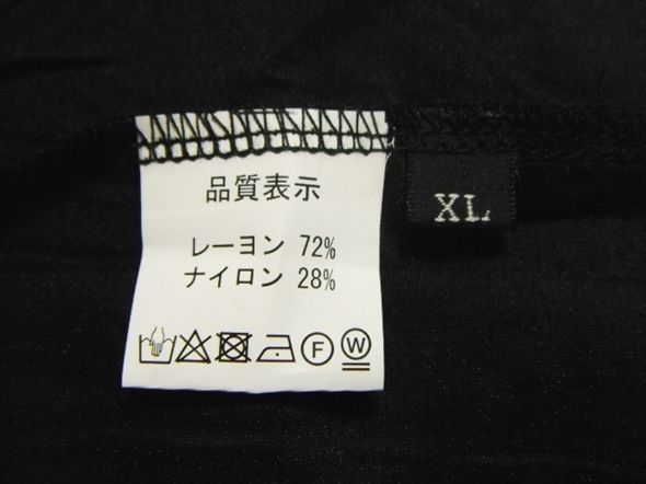 美中古☆浦和レッズ 半袖 ボーリングシャツ（URAWA） XLサイズ