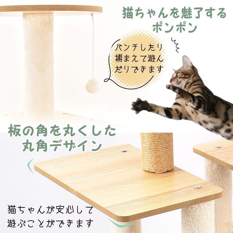 壁 壁面