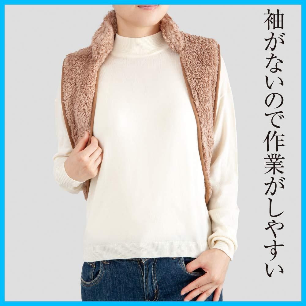  防寒着 暖 背中 らくらくあったかベスト アルファックス ベスト トップス
