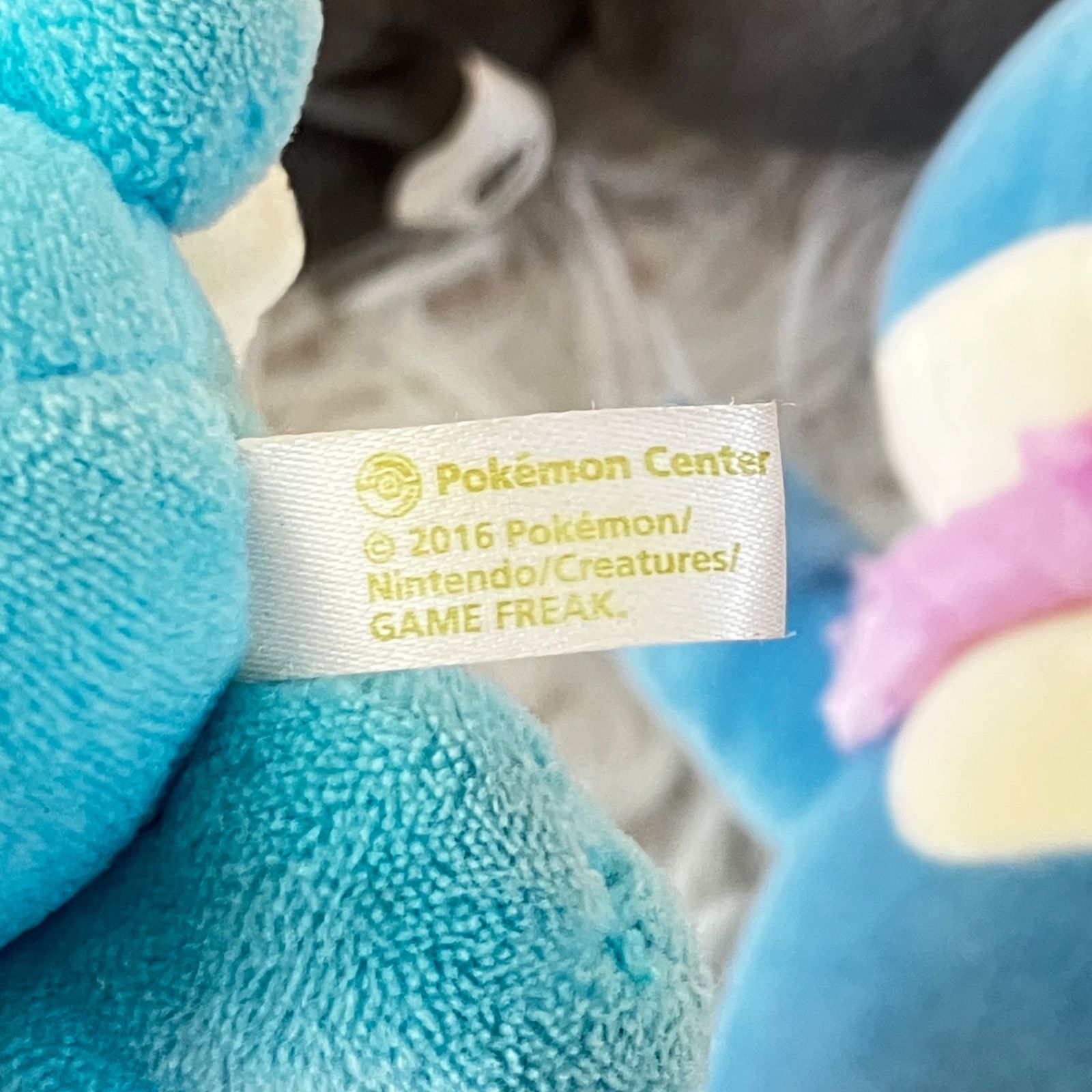 ポケモン　ポケモンセンター　限定　ぬいぐるみ　未使用品　大量　まとめ売り　17体 ポケモン ポケモンセンター 限定 ぬいぐるみ 未使用品 大量