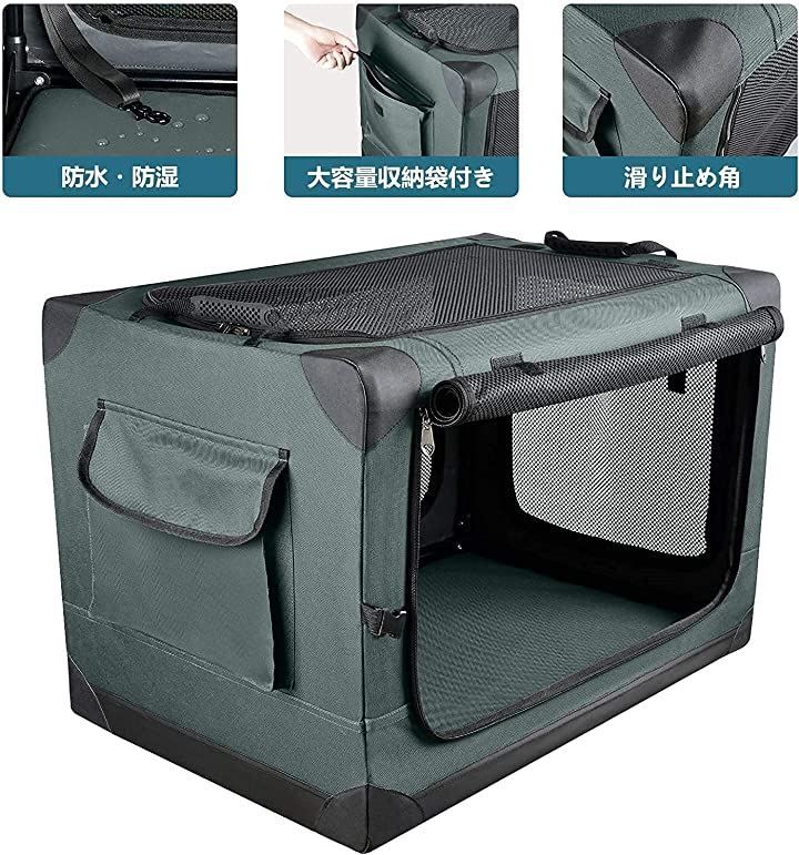 折りたたみペットケージ 犬ケージ