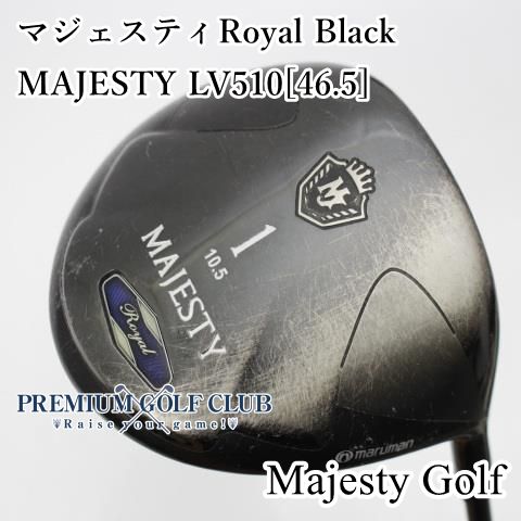 中古】[B-ランク] ドライバー マジェスティゴルフ(マルマン