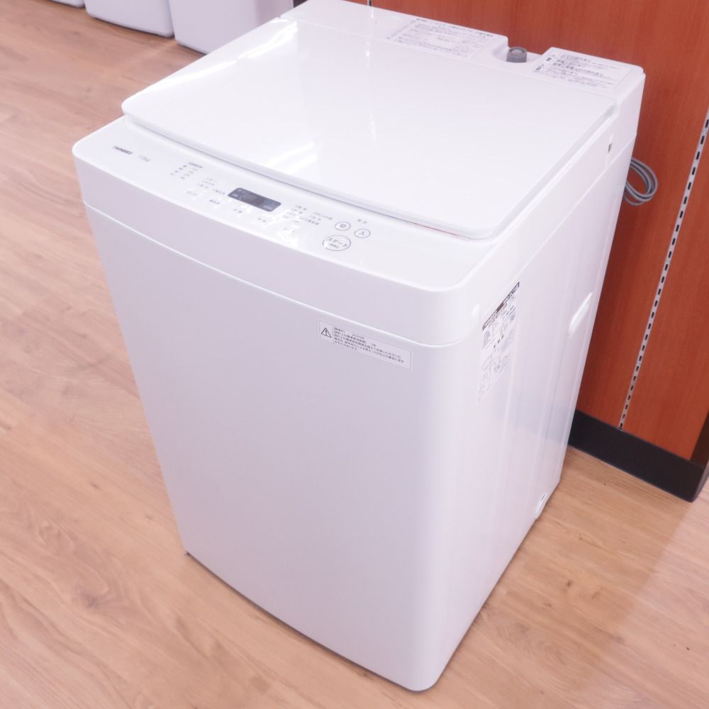 洗濯機 ツインバード 7.0kg WM-EC70型 ホワイト