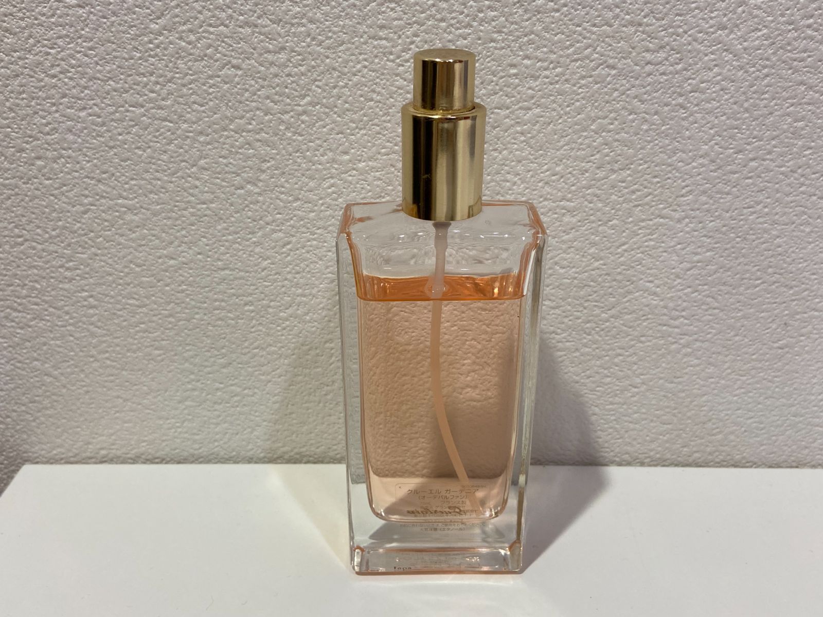 GUERLAIN ゲラン クルーエルガーデニアオーデパルファン75ml 香水