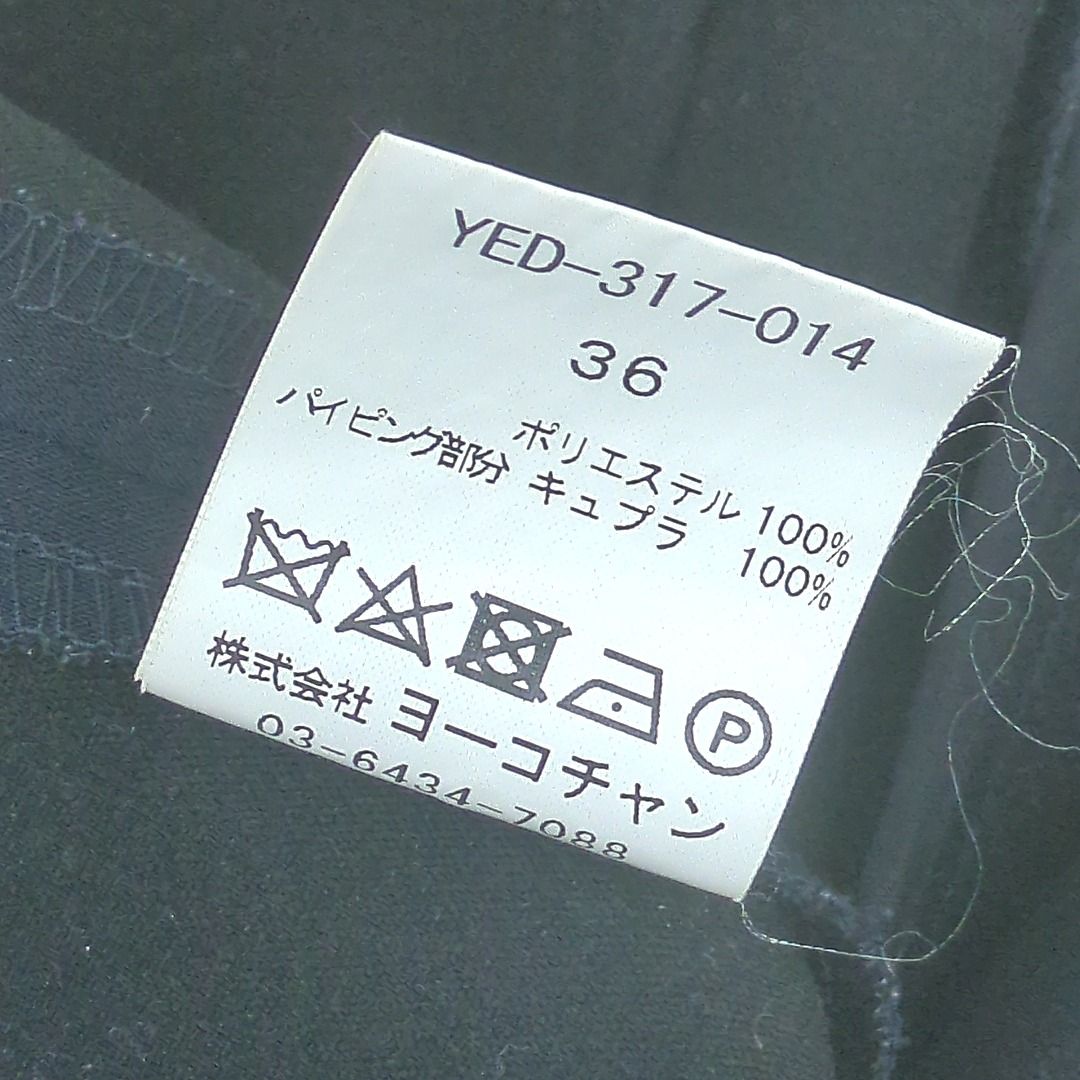 ヨーコチャン ワンピース ミディ丈 半袖 タイト ドッキング ハイ  