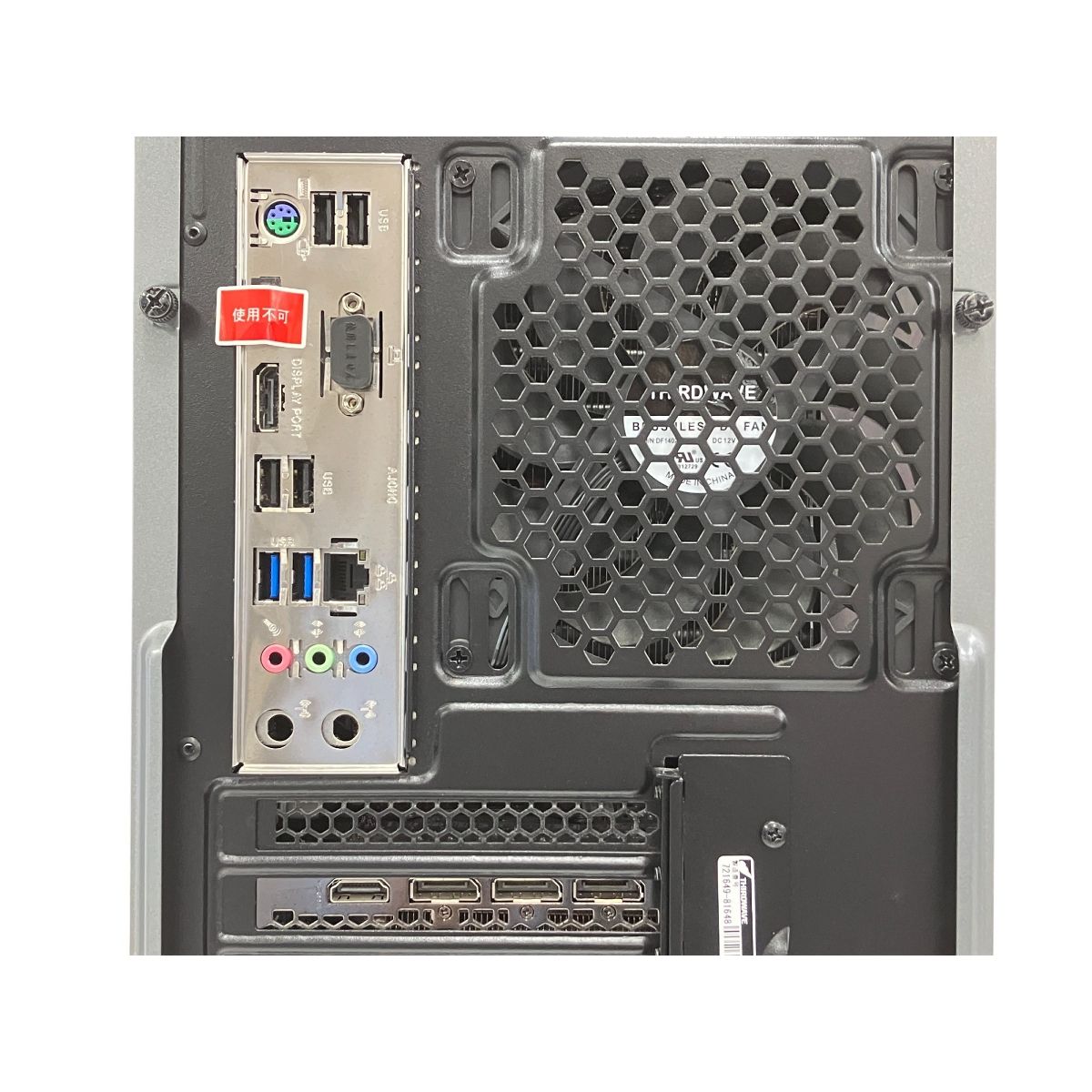 Amazon.co.jp: ゲーミングPC デスクトップPC パソコンGALLERIA