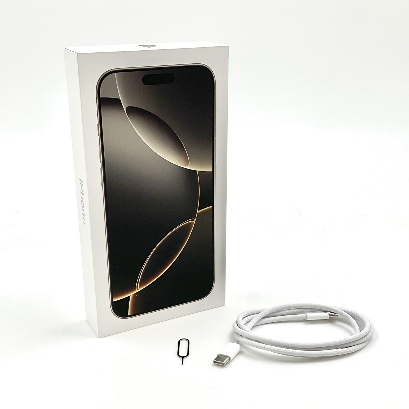 Apple iPhone 16 Pro Max 256GB ナチュラルチタニウム SIMフリー