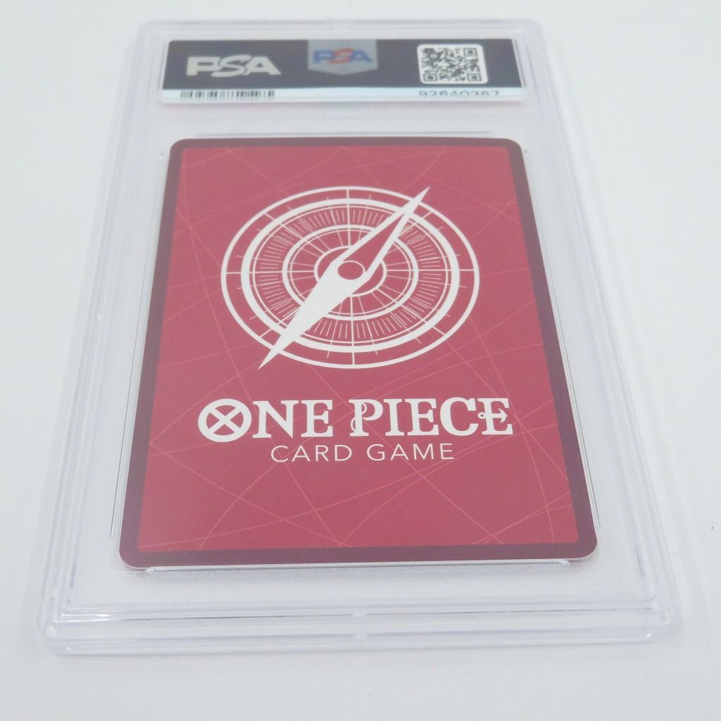 瀬戸店】PSA10 ルフィ リーダーパラレル 金文字 ST01 ワンピース