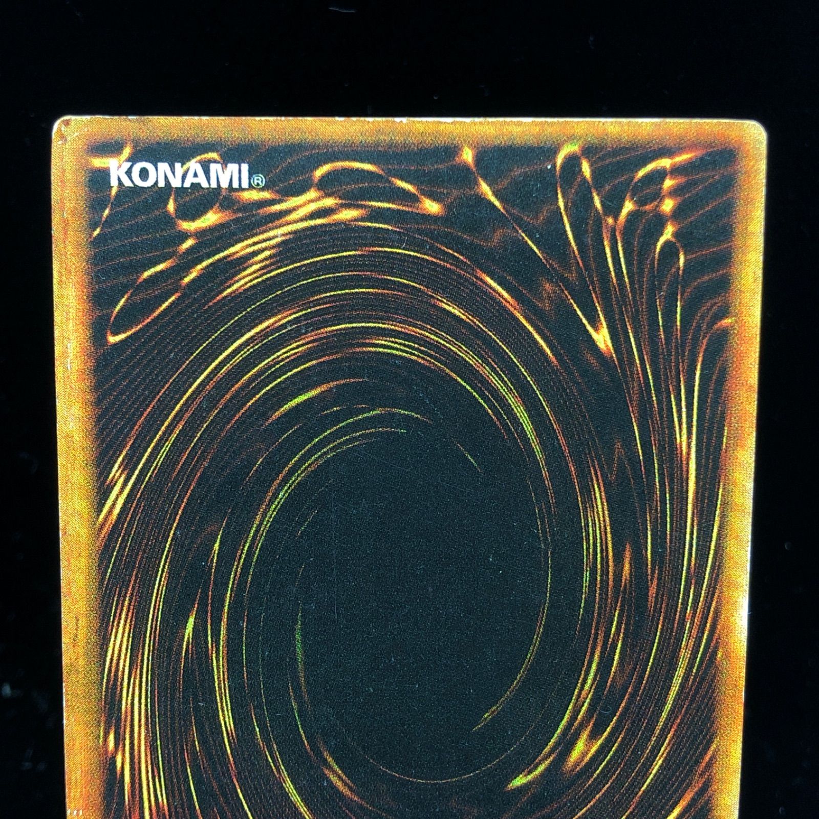 遊戯王 - レッドアイズブラックメタルドラゴン 初期シク 遊戯王 519BEeEtIfL._AC_UL210_SR210,