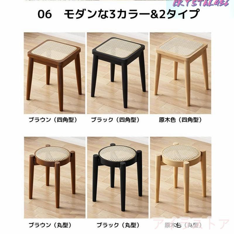 天然木製無垢材オーク仕様