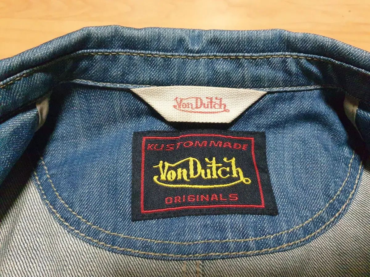 ボーンタッチ