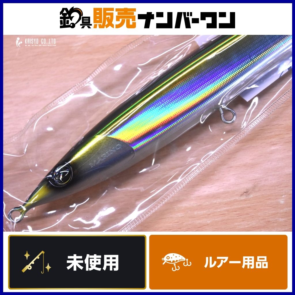 Dクロウ マリノ 300 スリム ブルーイエロー D-CLAW MARINO キャスティングプラグ トップウォーター