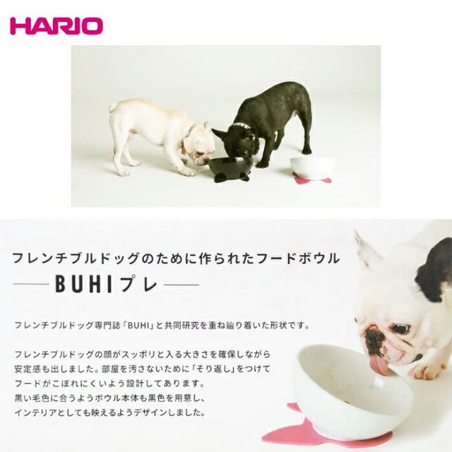 器 給水器