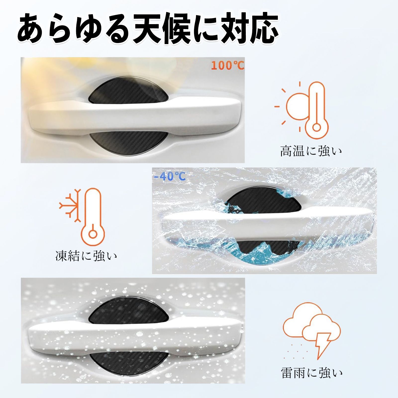 マグネット 車用