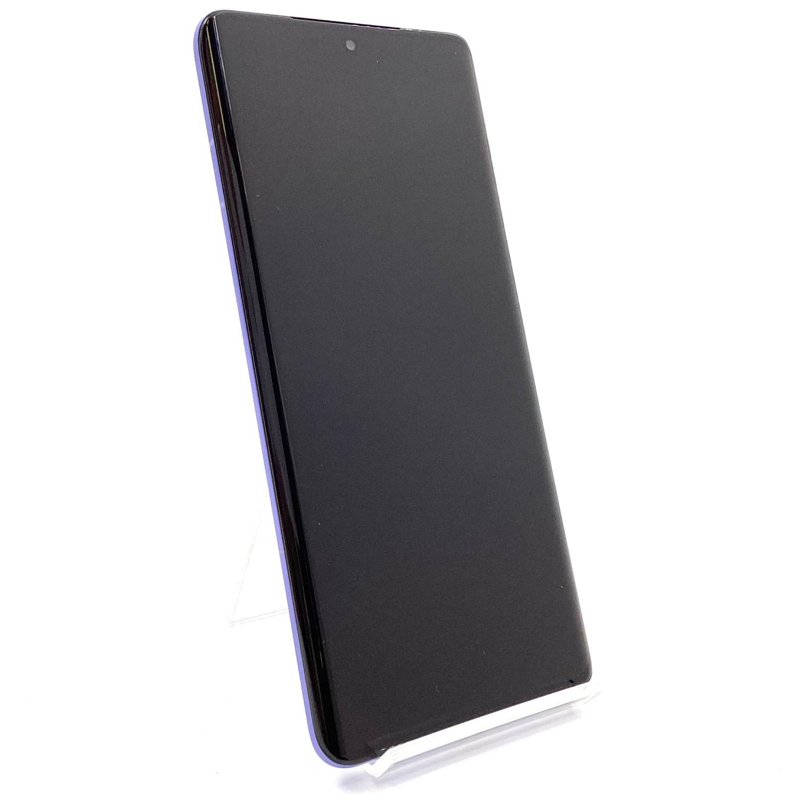 【新品】motorola edge 50s pro リュクスラベンダー MOTOROLA motorola edge 50 pro SIMフリー [リュクスラベンダー