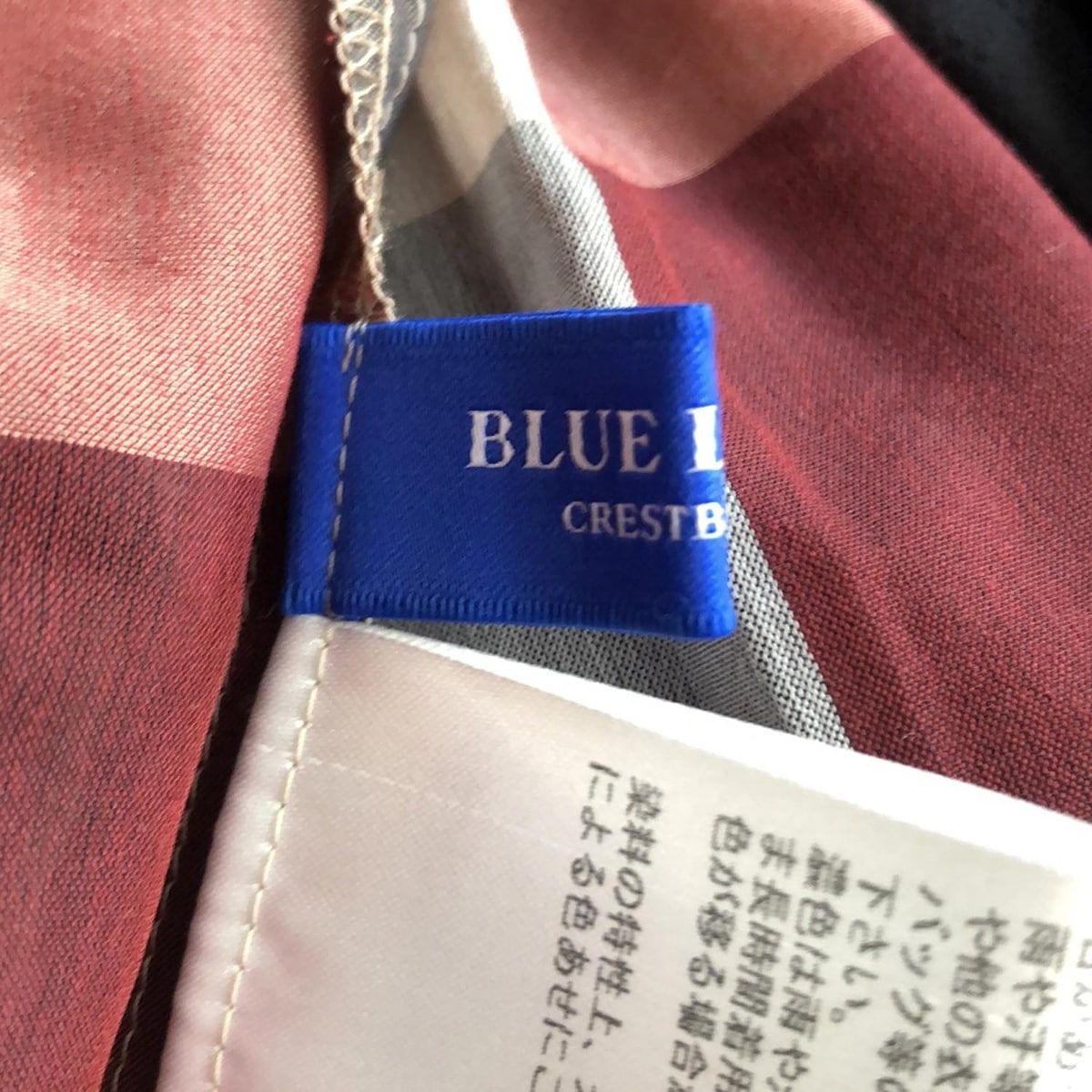 BLUE LABEL CRESTBRIDGE リバーシブル ロングスカート 38 BLUE LABEL CRESTBRIDGE リバーシブル ロングスカート 38 - メルカリ