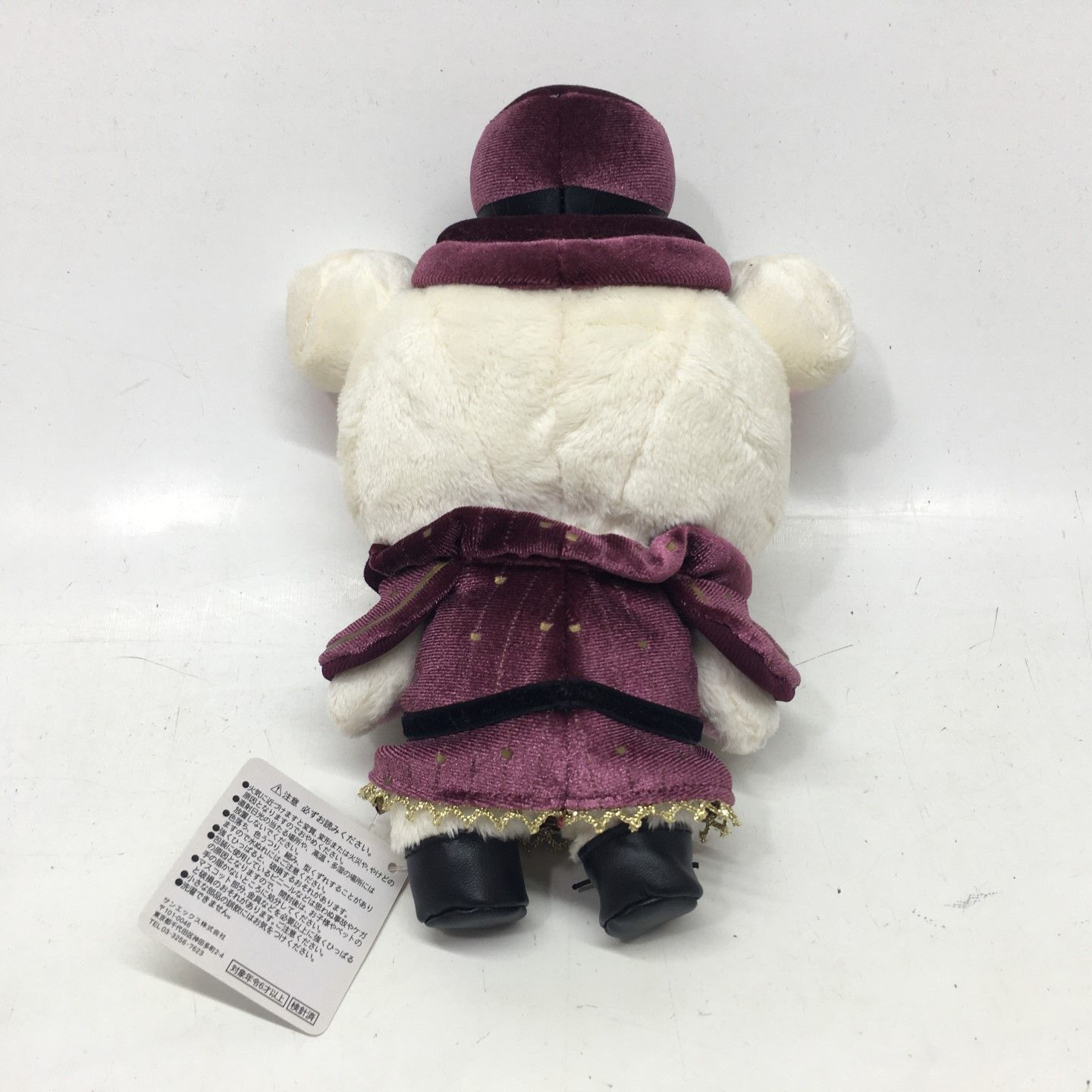 01w-3698 〇 コリラックマ あつめてぬいぐるみ コンシェルジュ