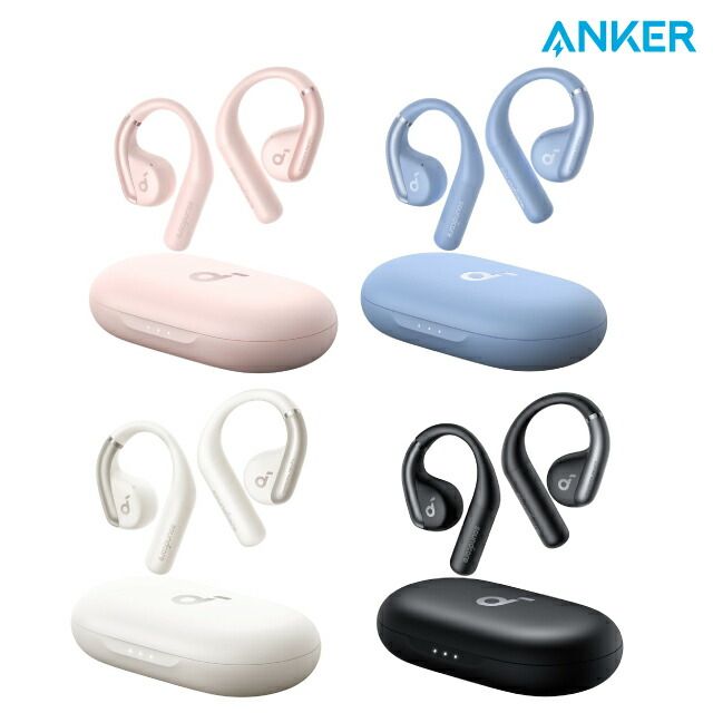 特典あり Anker Soundcore AeroFit Bluetooth 5.3 オープンイヤー型ワイヤレスイヤホン IPX7防水 最大42時間再生 クリアな音質 音漏れ防止 マルチポイント接続 アプリ対応 片耳8.5ｇ軽量 ブラック