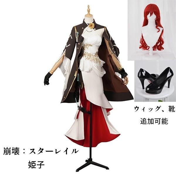 魔道祖師 ラジドラ公式茶屋 チケット風キラキラカード 風月同天 江澄 5