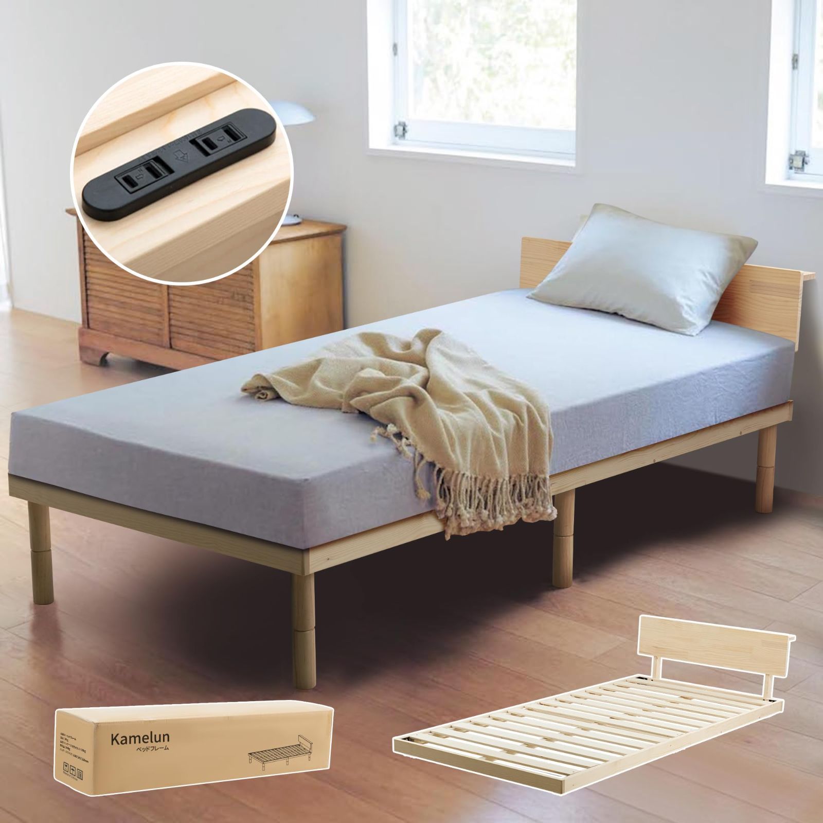 SuperKois]ベッドフレームシングルすのこベッドシングル