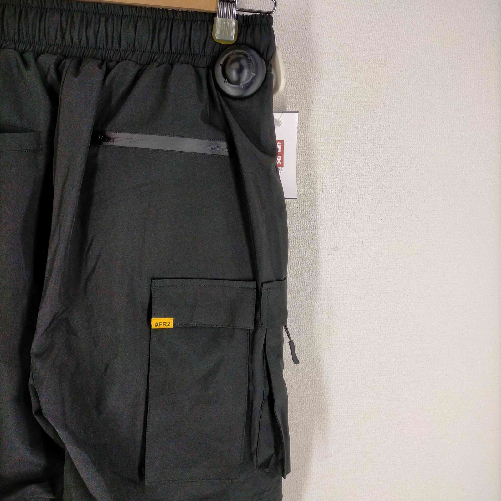 FR2 2way カーゴパンツ（作業服・作業用品 2WAYストレッチカーゴパンツ 