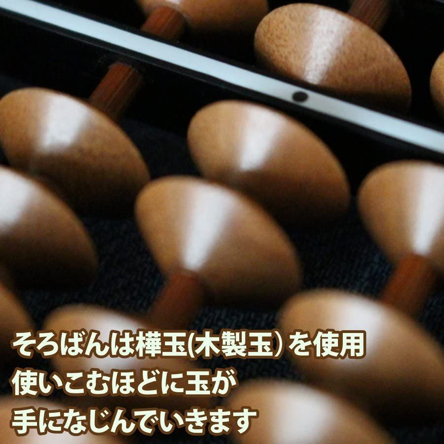 新着商品