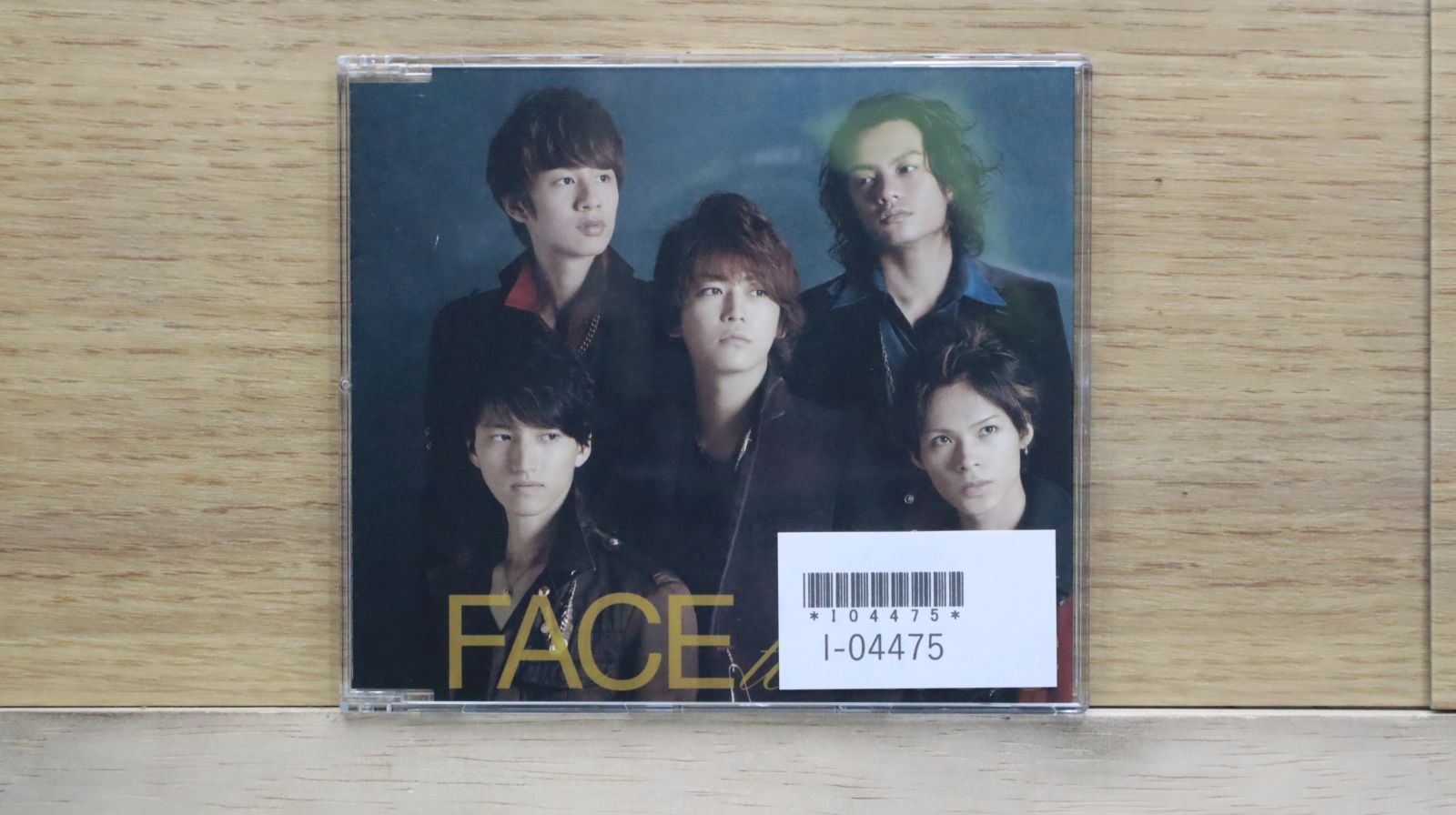 国内盤CD☆カトゥーン/KAT-TUN□ FACE to Face(通常盤