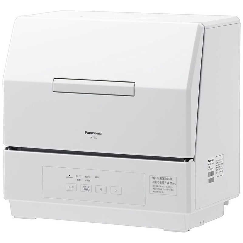 送料無料 ♥ 未開梱 パナソニック Panasonic 食器洗い乾燥機 ～3人用 ホワイト NP-TCR5-W