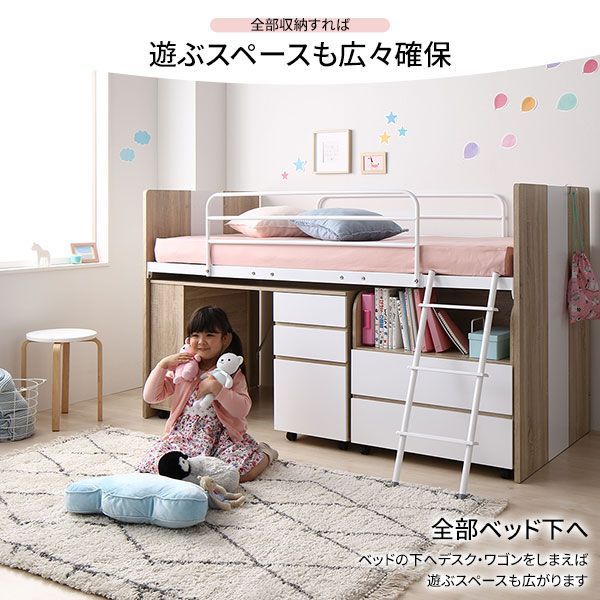 システムベッド ロフトベッド 3点セット ブラウン ロータイプ シングル