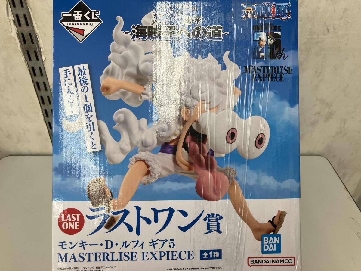 ラストワン賞 MASTERLISE EXPECIE ルフィ　まとめ売り　一番くじ 未開封品】ラストワン賞 モンキー・D・ルフィ ギア5 MASTERLISE