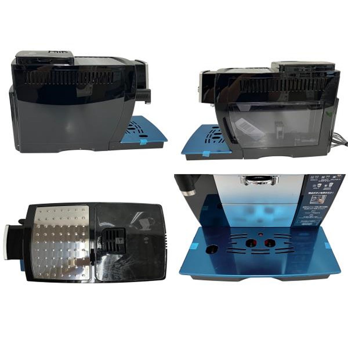 ECAM23260SBN