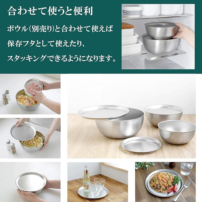 大手飲食店愛用ブランド A-77711