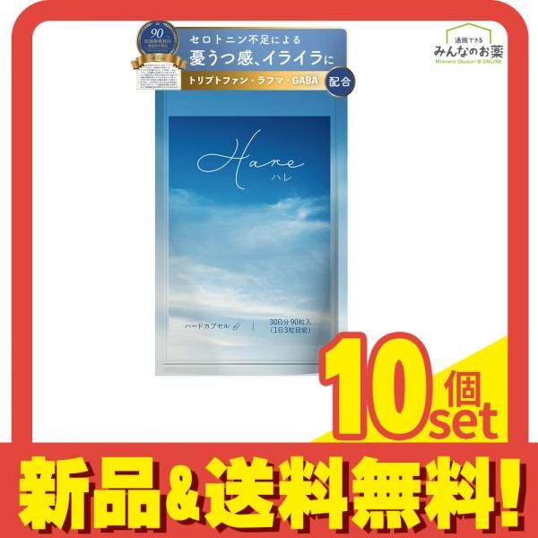 暁のヨナ ファイル 複製原画 ポスカ 特典 アニメイト 希少 レア 暁の