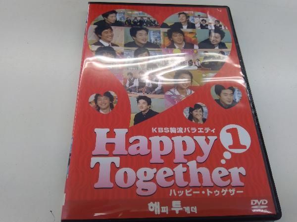 KBS韓流バラエティ「ハッピートゥゲザー」 DVD-BOX〈4枚組〉 Amazon.co.jp: KBS韓流バラエティ「ハッピー・トゥゲザー(4)アン