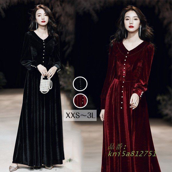 ロングドレス ドレス ロング 演奏会 袖あり 長袖 ピアノ 発表会 シンプル カシュクール 上品 大人 kni5a812751