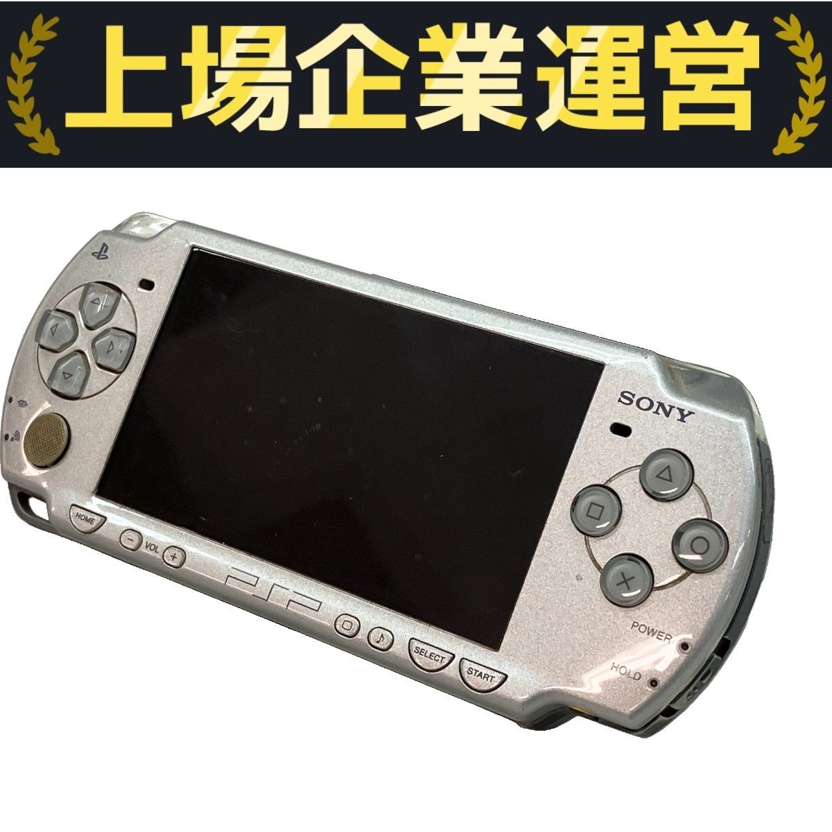 PSP-2000本体 Amazon.com: PSP 
