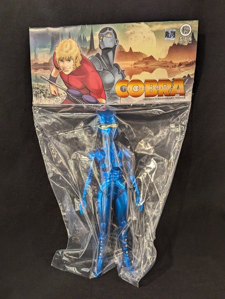 KAIJU ONE ソフビ人形 アーマロイド レディ ライトメタリックブルー