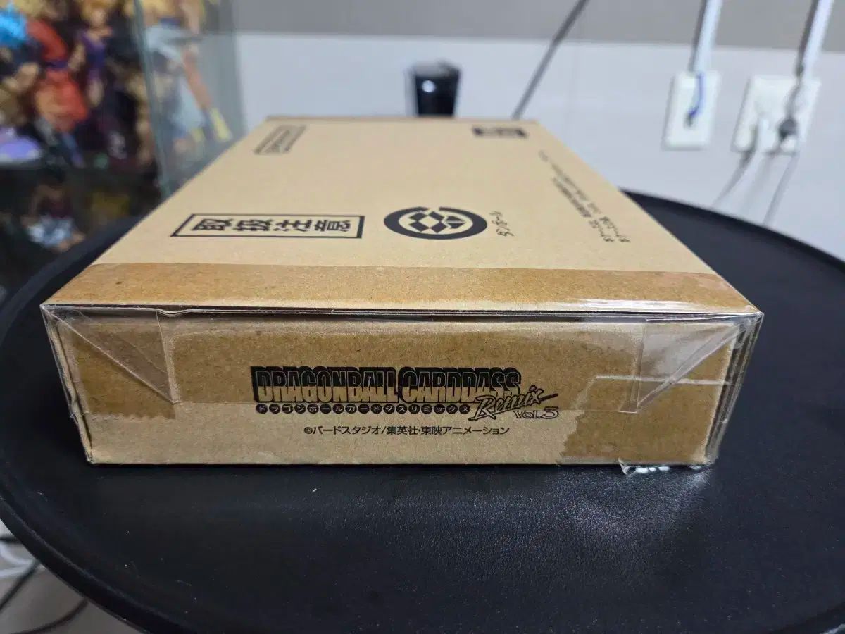 ドラゴンボール カードダス リミックス 3 焦げた