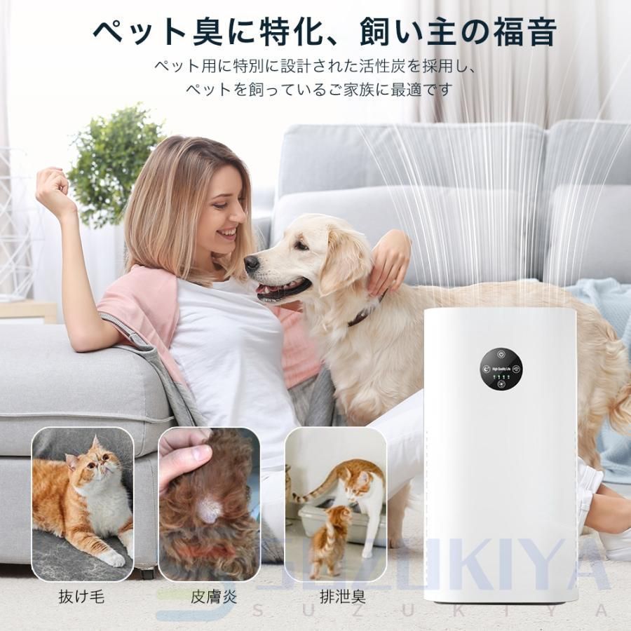 ペット