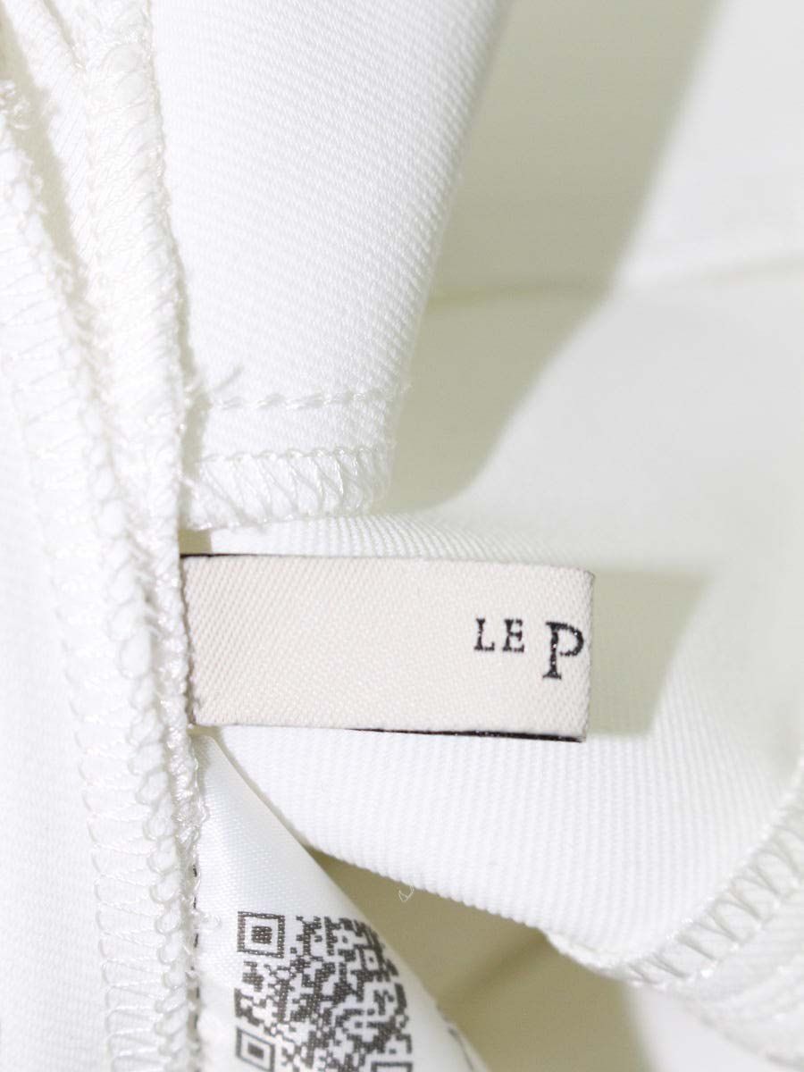 ルフィル 2WAYツイルフロントスリット