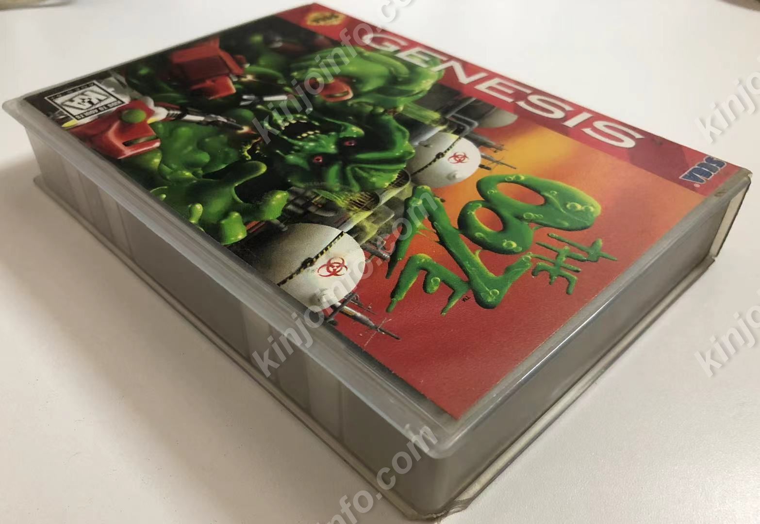 The Ooze（ジ・ウーズ）【中古・Genesis北米版】 - kinjoinfoメルカリ