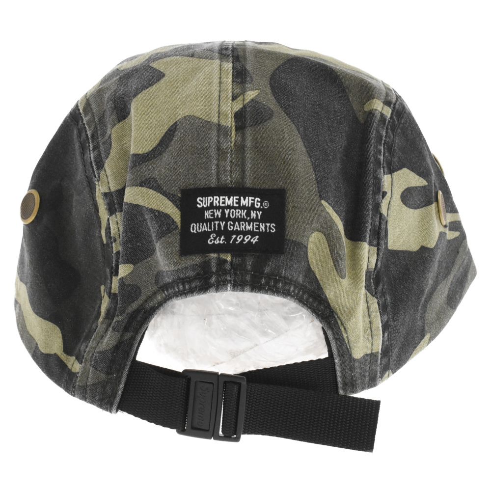 SUPREME (シュプリーム) 23SS Military Camp Cap Olive camo ボックス