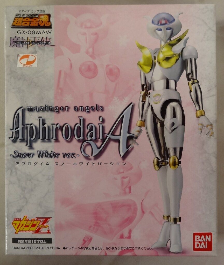 未開封 BANDAI 超合金魂 GX-08 アフロダイA Amazon.co.jp: TAMASHII NATIONS 超合金魂 GX-08(40th Anniv