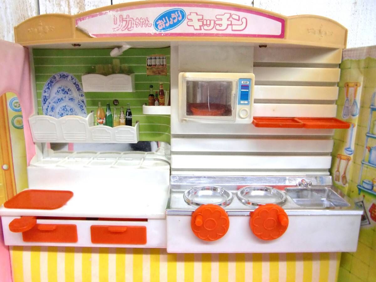 おいしいごちそうできたかな