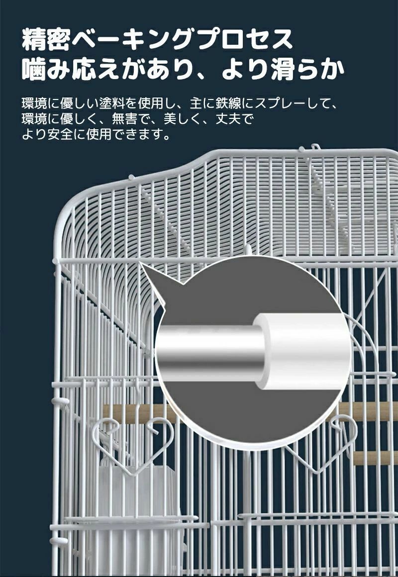 給水器付